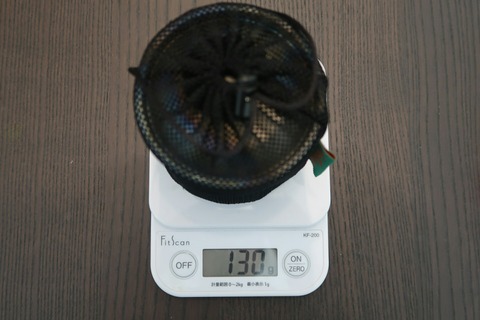 20191116124835_IMG_2254