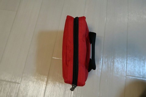 20180828212552_IMG_0105