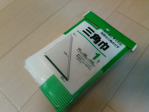 KIMG0575