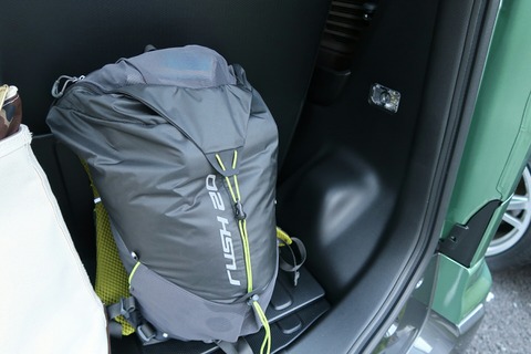 20190622045621_IMG_0674