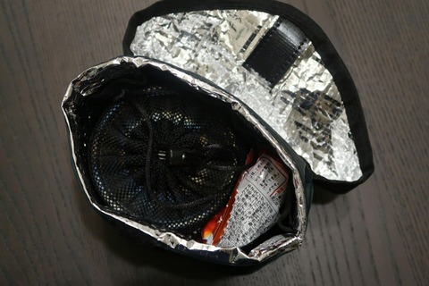 20191117204818_IMG_2309