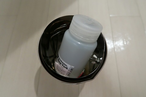 20181222202522_IMG_1224