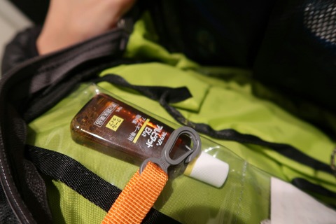 20190305212353_IMG_1827