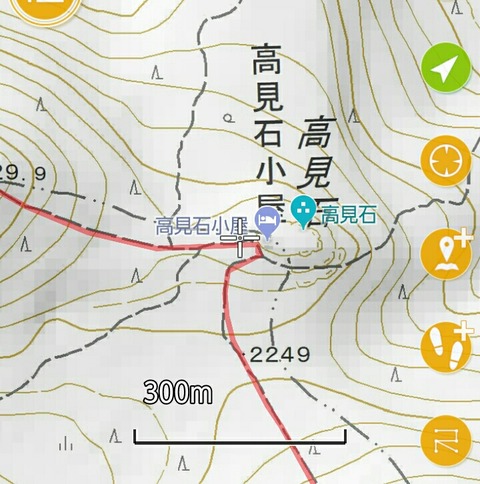 screenshotshare_20180726_190058