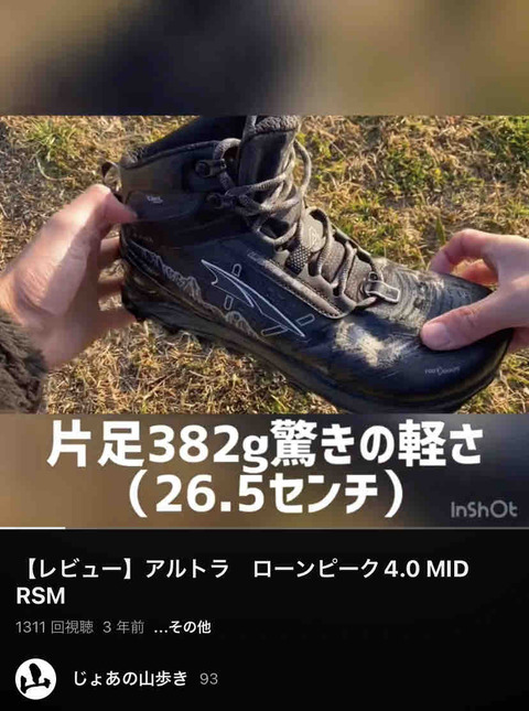 FullSizeRender
