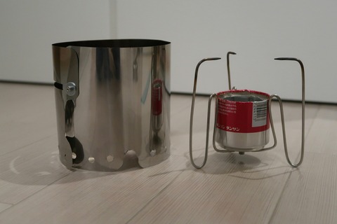 20181222201946_IMG_1217