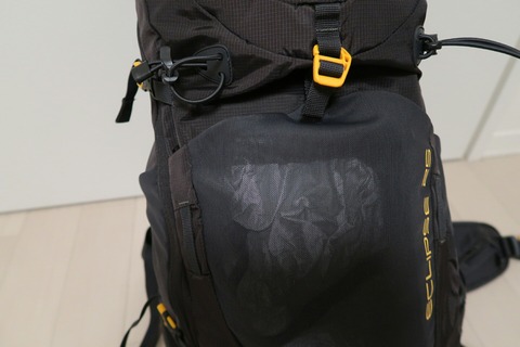 20180921041547_IMG_0504