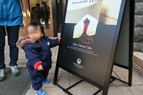 sketch-1573050792149