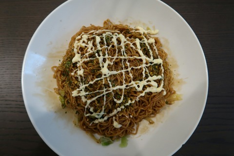 20180630112802_IMG_5556