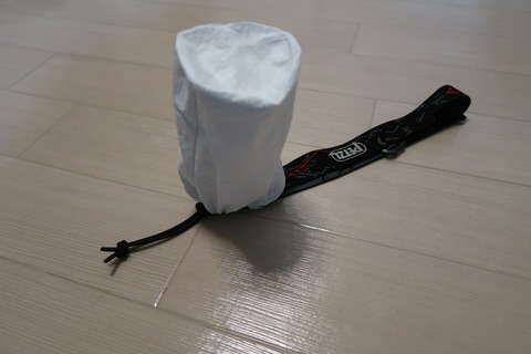 20181015202956_IMG_0801