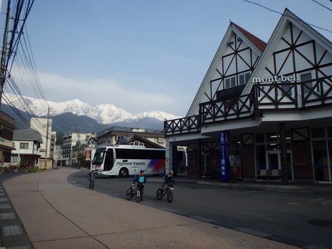 P5020226