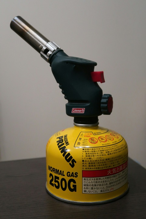 20181112211207_IMG_0975