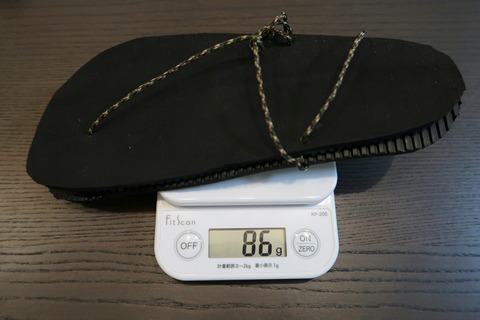 20180804055054_IMG_5925