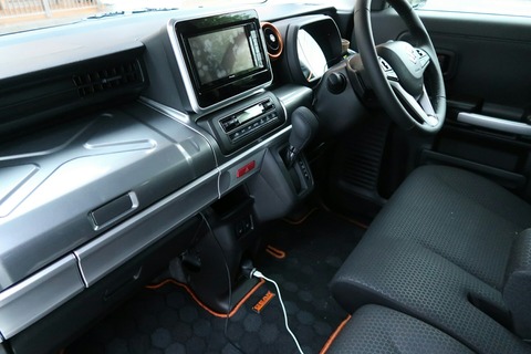 20190615185310_IMG_0661