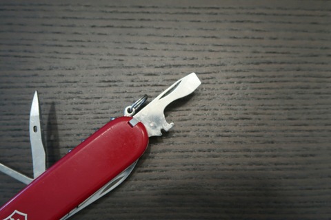 20180519114409_IMG_5247