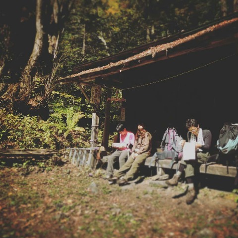 IMG_20190412_235349_117