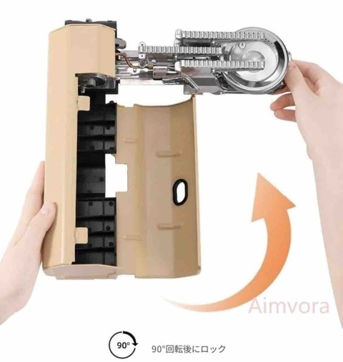 FullSizeRender