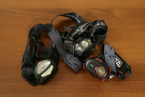 20190828193824_IMG_1251