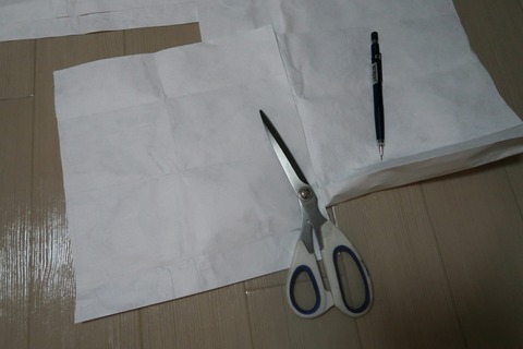 20181001221259_IMG_0682