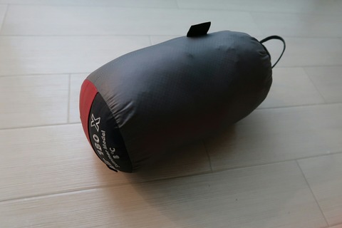 20180608202818_IMG_5330