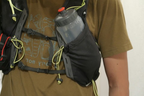 20190926204446_IMG_1606