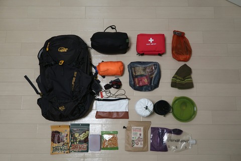 20181228205835_IMG_1270