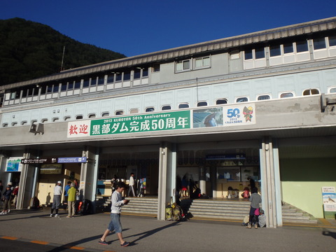 P8140001