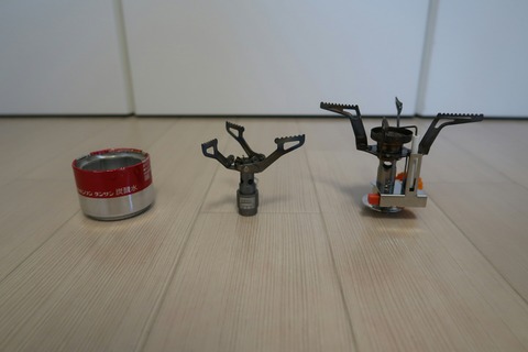 20181224100520_IMG_1257