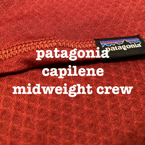 Patagonia パタゴニア キャプリーン ミッドウエイト クルー 絶対にマネをしてはいけない山歩き Patagonia パタゴニア キャプリーン ミッドウエイト クルー 絶対にマネをしてはいけない山歩き