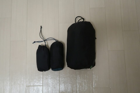 20191031002946_IMG_1934