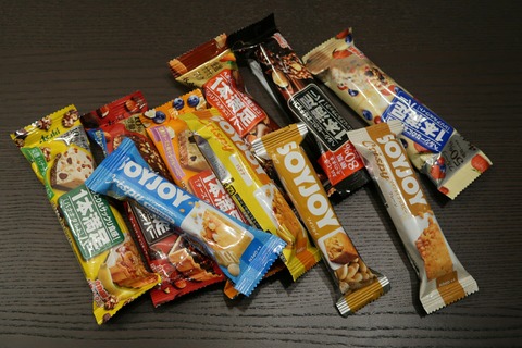 20190426191506_IMG_0222