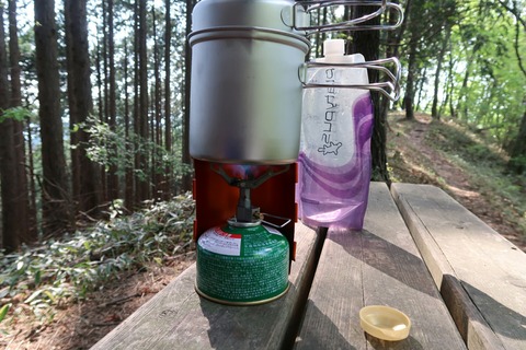 20180428145810_IMG_5142