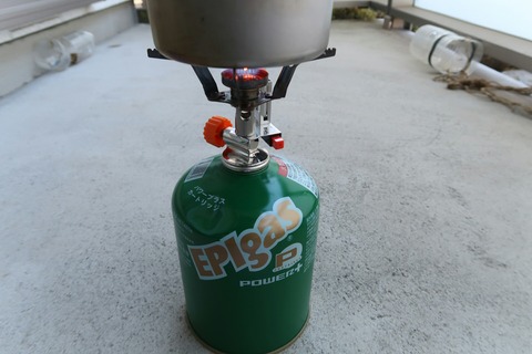 20181224092214_IMG_1251