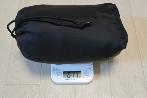 20191031212904_IMG_1953