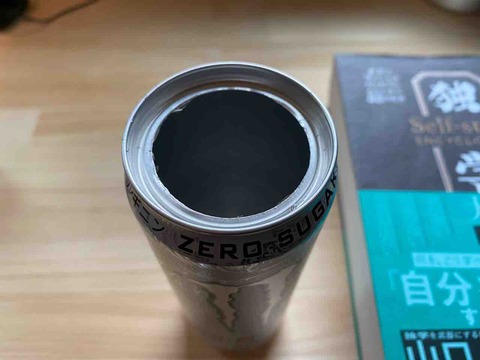 FullSizeRender