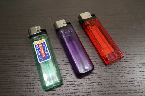 20180525235753_IMG_5277