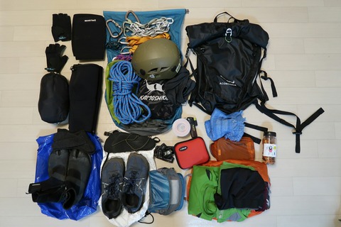 20180818000948_IMG_6202