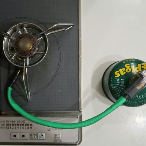 IMG_20181213_103622_355