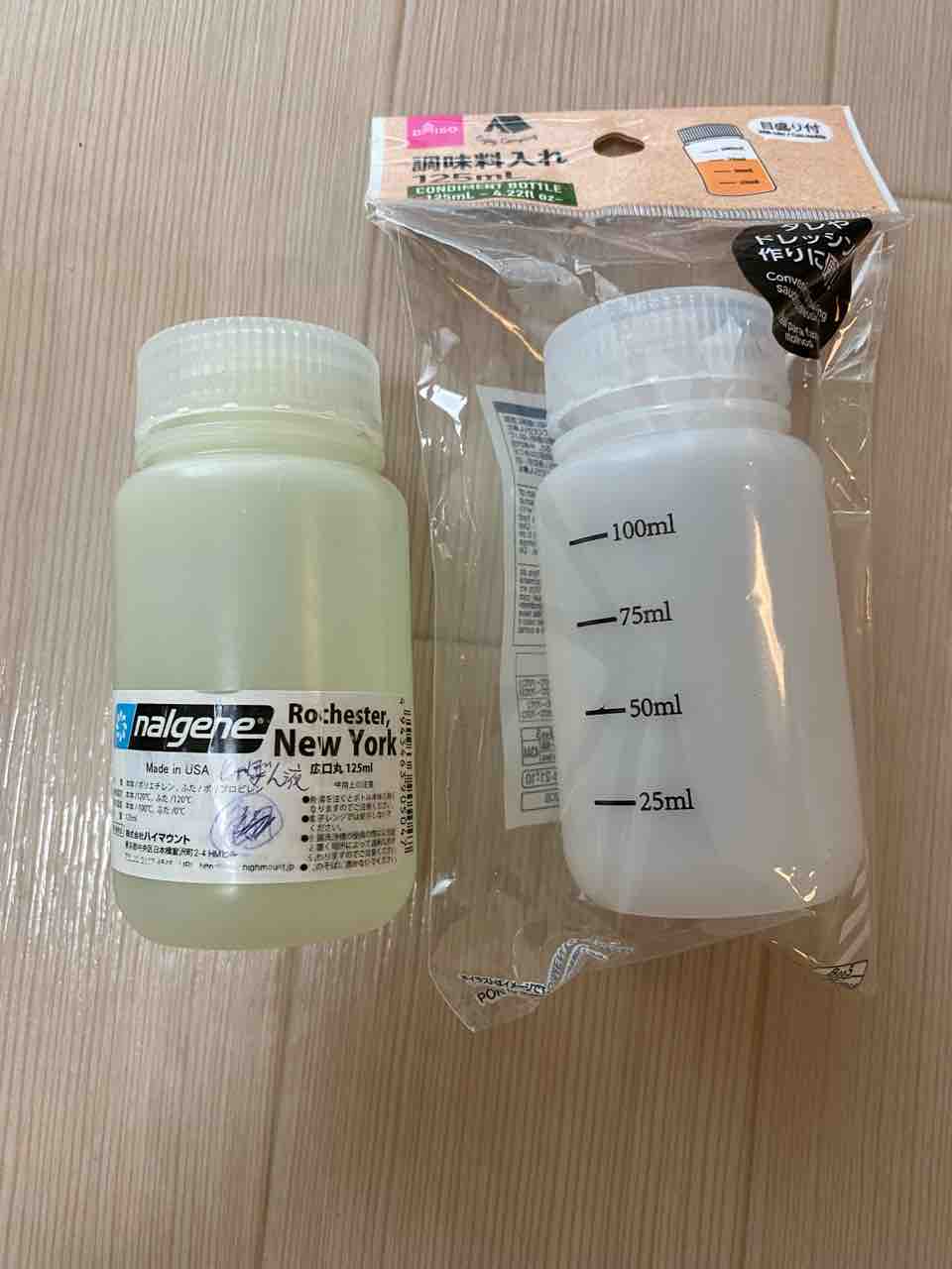 ナルゲンそっくりのダイソーの調味料ボトルが登山で便利そう 絶対にマネをしてはいけない山歩き