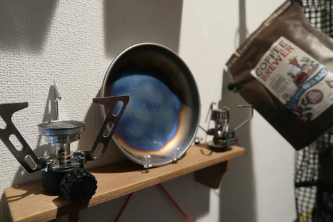 20180325131142_IMG_4955