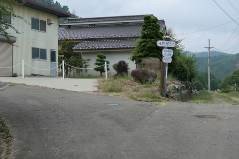 20180924082617_IMG_0560