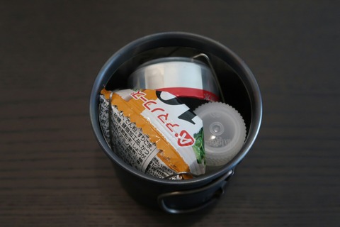 20191116124534_IMG_2253