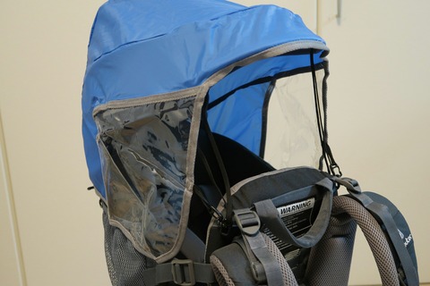 20191031204501_IMG_1948