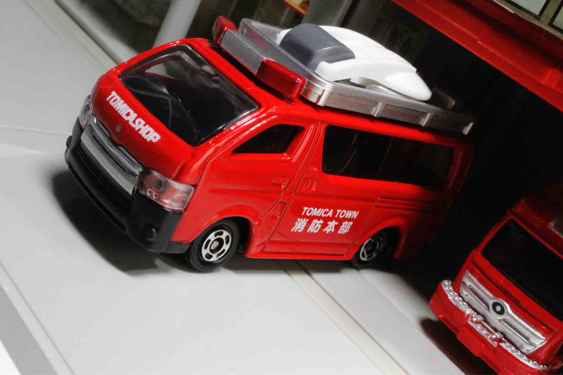 トミカショップオリジナル トミカタウン消防無線中継車＆献血運搬車