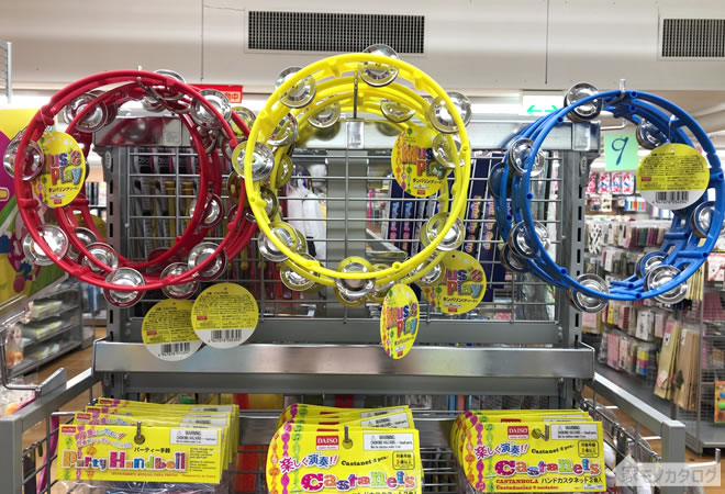 小物紹介 最近使っている小物楽器 たいこもちブログ