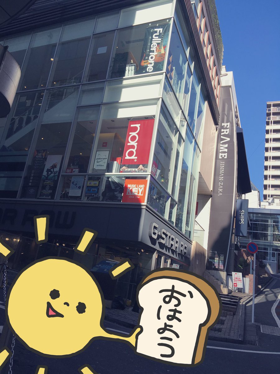 ご挨拶 新年あけましておめでとうございます たいこもちブログ