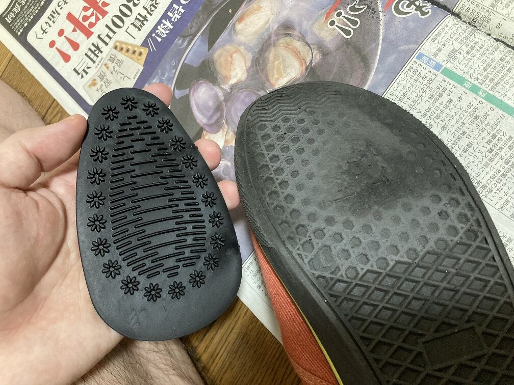 100均グッズ 靴補修キットで靴底を修理してみた たいこもちブログ 100均グッズ 靴補修キットで靴底を修理してみた たいこもちブログ