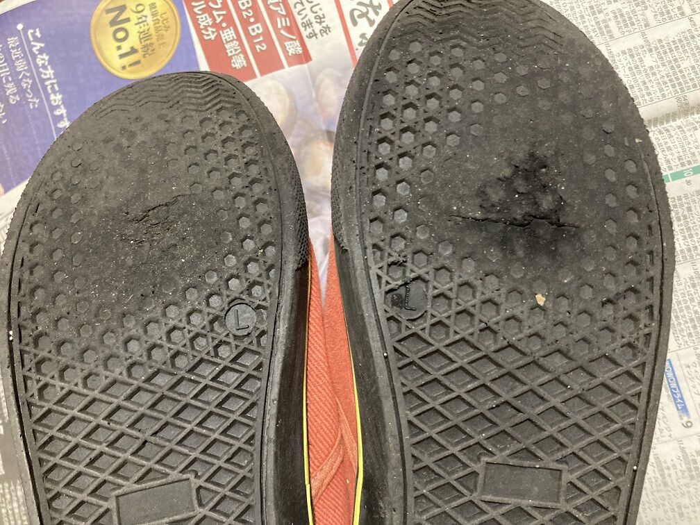 【100均グッズ】靴補修キットで靴底を修理してみた たいこもちブログ 【100均グッズ】靴補修キットで靴底を修理してみた たいこもちブログ