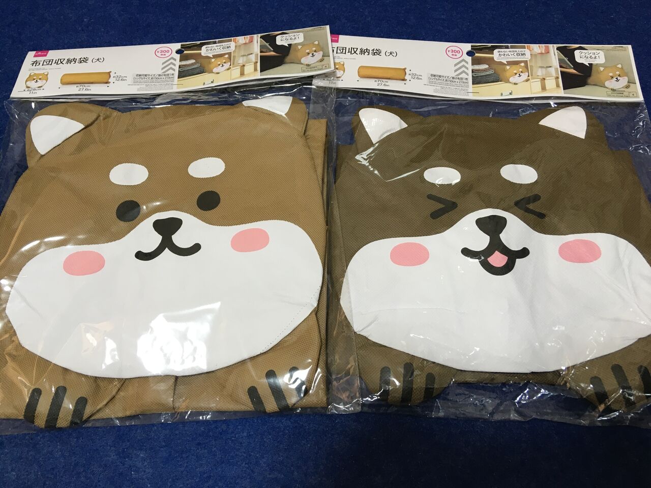 100均グッズ 布団カバーはドラムを入れられるか たいこもちブログ