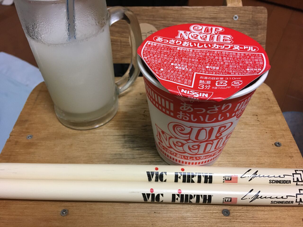 持ち運びメシ 冷水カップヌードルは本当においしいのか たいこもちブログ 持ち運びメシ 冷水カップヌードルは本当においしいのか たいこもちブログ